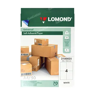 Самоклеящаяся бумага LOMOND белая, А4, 50 л, 4 этикетки, 105х148.5 мм