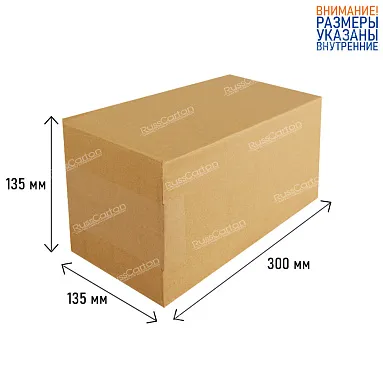Картонная коробка 135х135х300 мм, Т-22 бурый