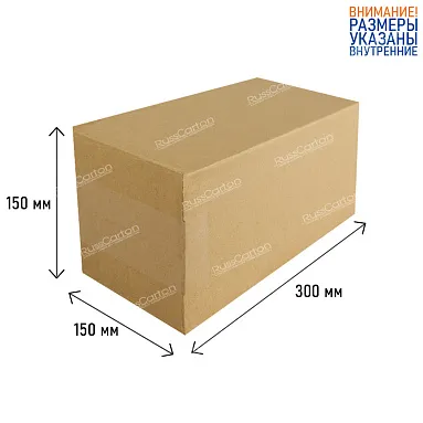 Картонная коробка 150х150х300 мм, Т-22 бурый