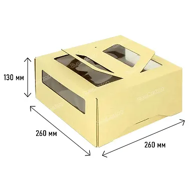 Коробка для торта 1.5 кг, бежевая, ручка&окно, 260х260х130 мм