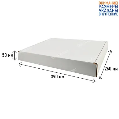 Картонный короб №49, 390х260х50 мм, Т-23 белый/бурый