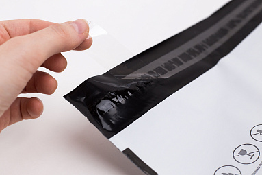 Курьерский пакет пэ с карманом, 330х510+50 мм. У