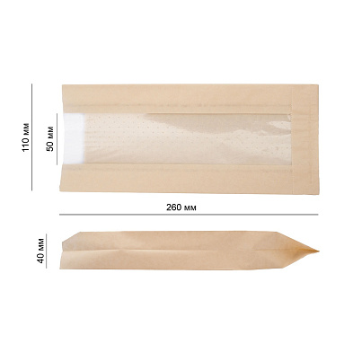 Крафт пакет с плоским дном, 26х11х4 см