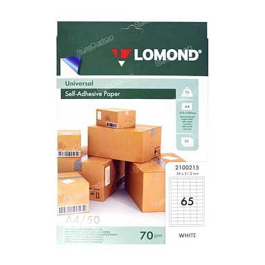 Самоклеящаяся бумага LOMOND белая, А4, 50л, 65 этикеток, 38х21.2 мм