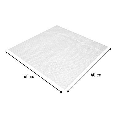 Лист воздушно пузырчатой пленки, 40х40 см У