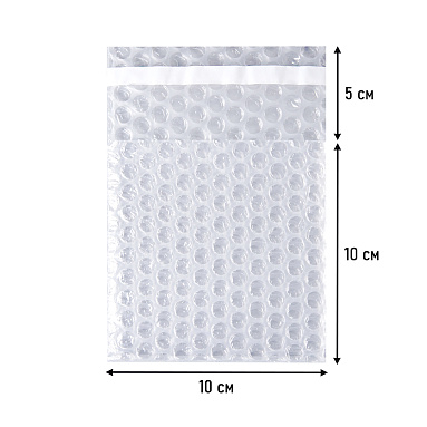 Пакет ВПП, 10х10+5 см с клеевым клапаном 