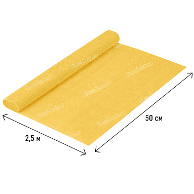 Бумага гофрированная светло-оранжевая, 140 гр