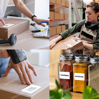 Термоэтикетки самоклеящиеся ТермоTOP 47х25 мм, 2000 этикеток в ролике