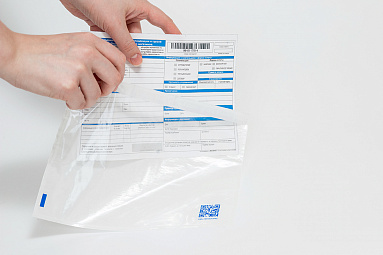 Самоклеющийся карман для сопроводительных документов, 325х235 мм