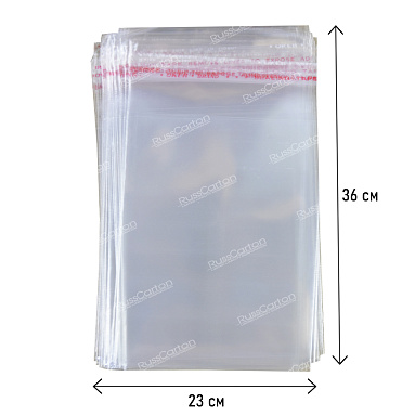 БОПП пакет с клапаном, 23х36 см, 25 мкм, 100 шт.