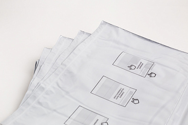 Курьерский пакет пэ с карманом, 330х510+50 мм. У