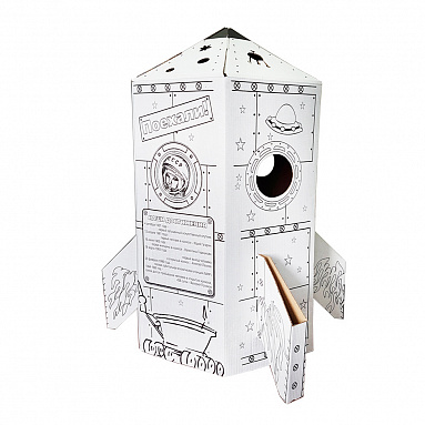 Картонный домик-раскраска "Ракета" У