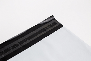 Курьерский пакет пэ с карманом, 330х510+50 мм. У